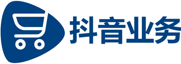 dy业务自助下单|哪里可以买抖音号|小红书业务平台24小时下单|qq刷访客网站一元一万